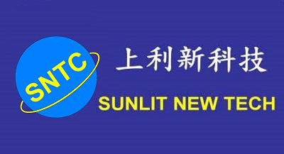 上利新科技股份有限公司